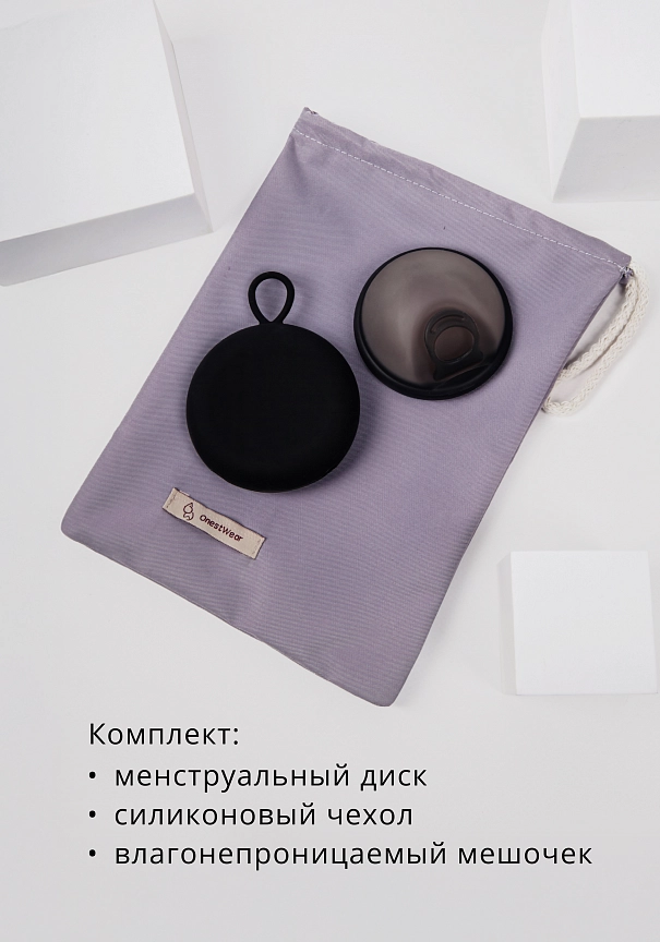 Менструальный диск с петлей для извлечения